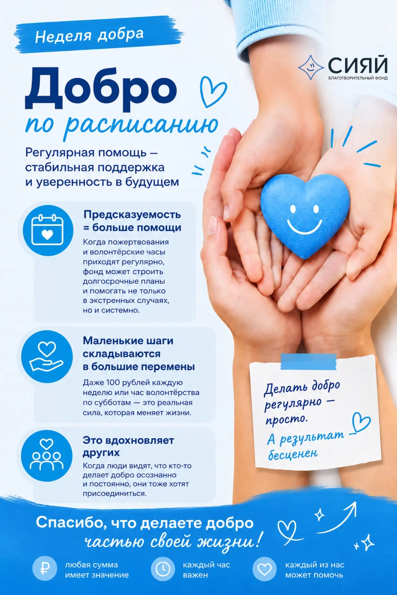 🎉 Всемирный день велосипеда — время крутить педали и заряжаться адреналином! 🚲