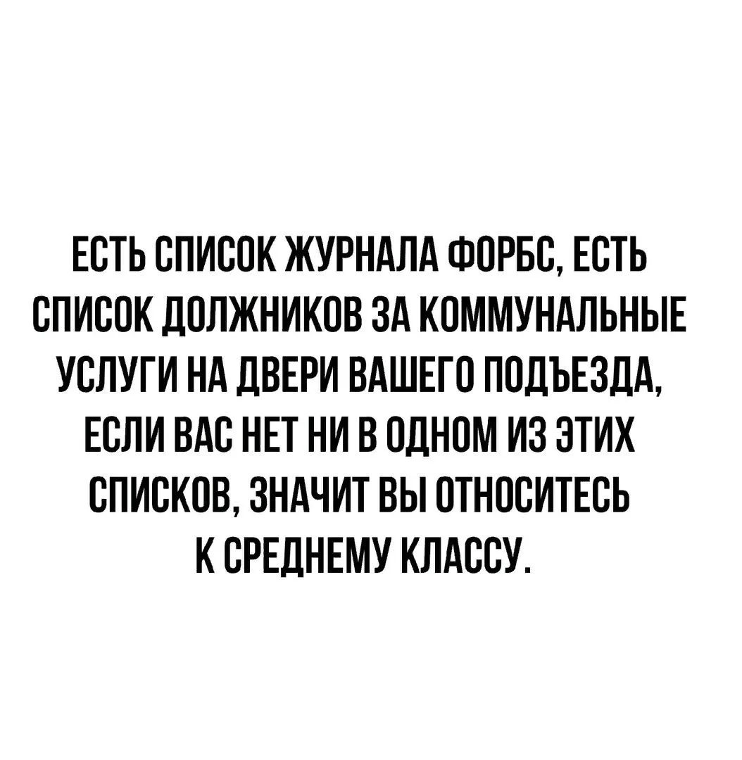 📍Лучшие еврейские анекдоты тут: https://max.ru/odessahumor