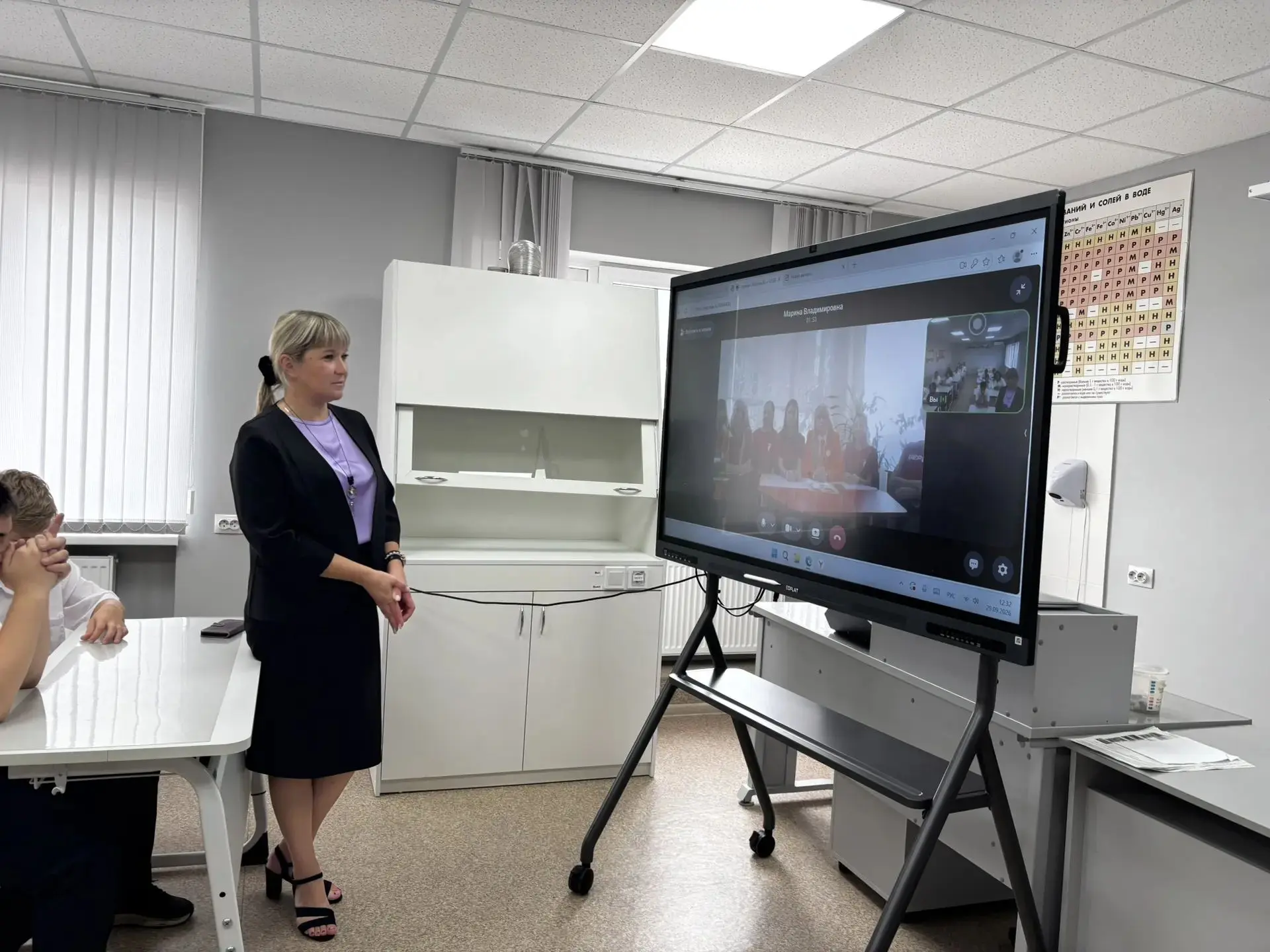 В рамках Всероссийской акции "Спасибо, что #МыВместе", посвящённой Дню воссоединения ЛН...
