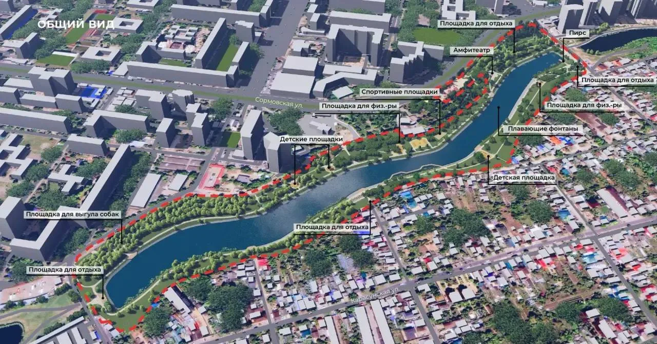 🌳 Карасунский пруд №4 победил в голосовании за благоустройство в Краснодаре