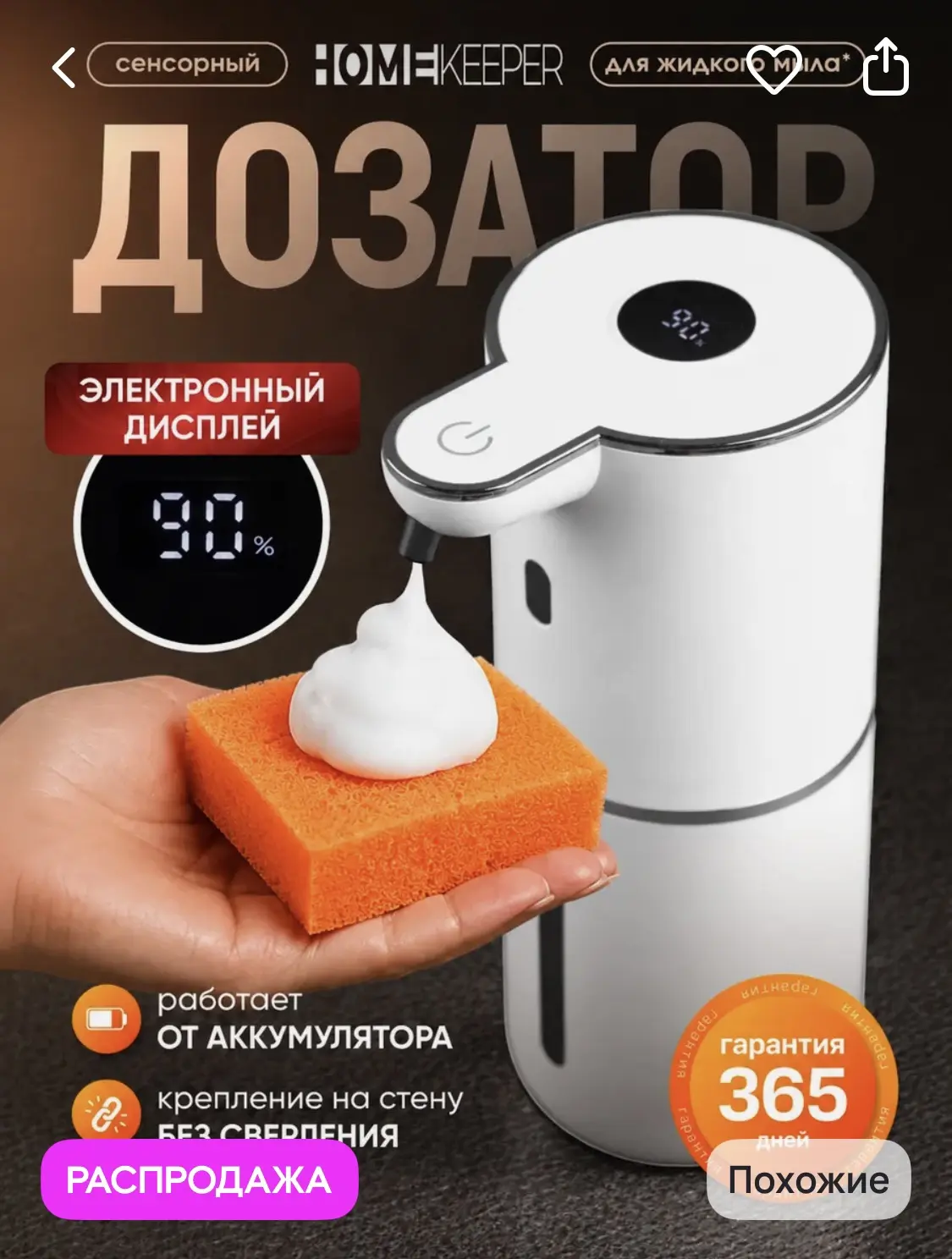 Давайте о хорошем, я знаю что даже если что то случится, мы найдемся 💓💓💓 с многими и...