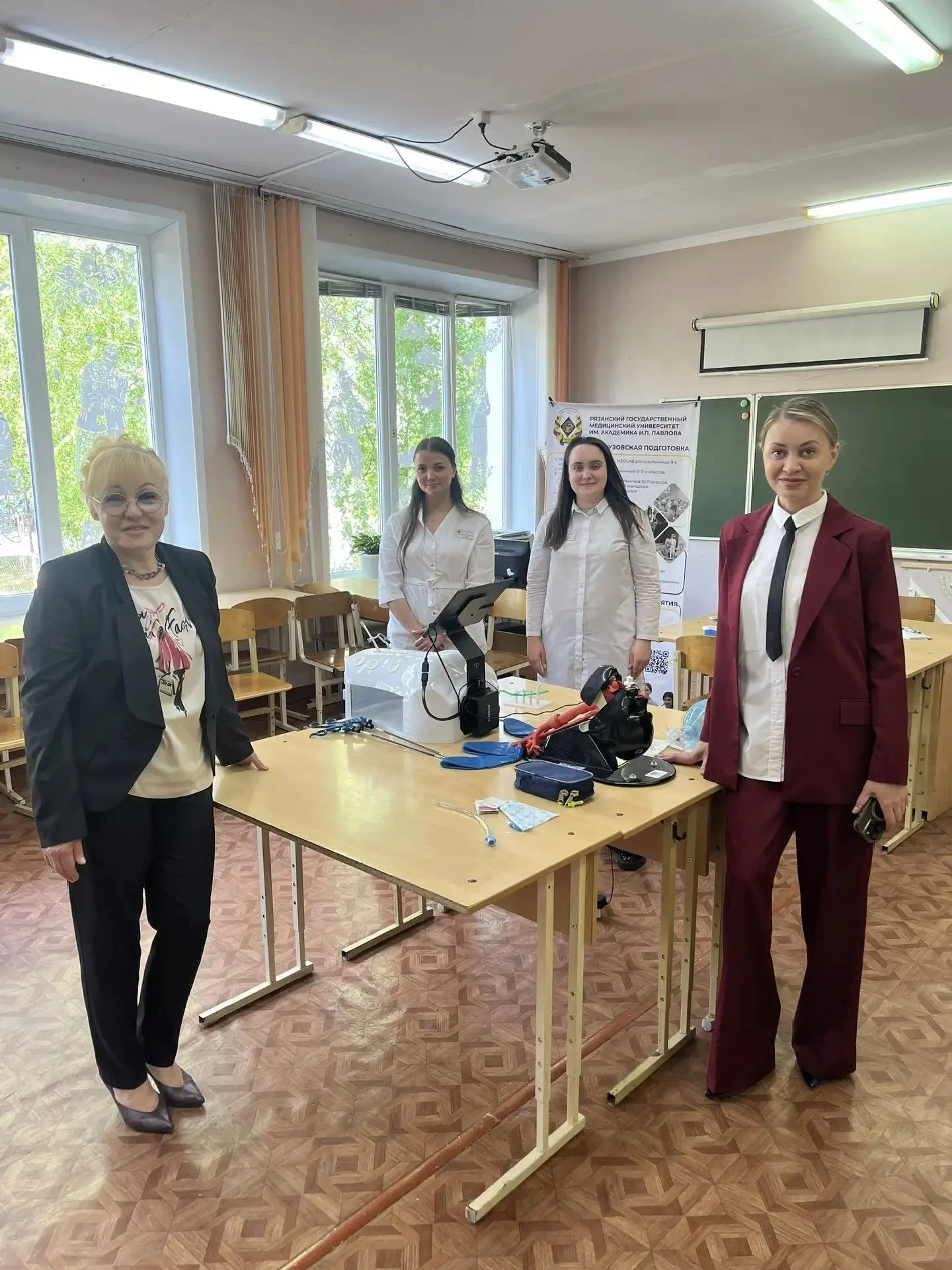 ✅Профориентационная работа  с выпускниками МБОУ
