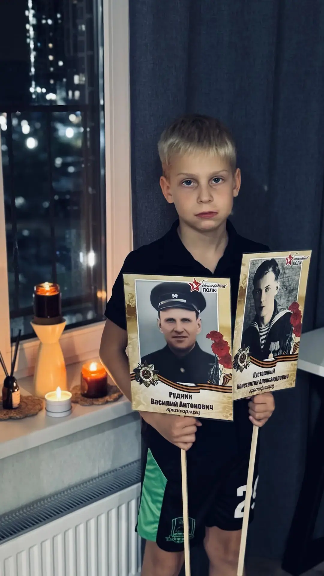 🔥 В преддверии Дня Победы ученики 1 «А» и 3 «Д» классов приняли участие в масштабной акции «Свеча па