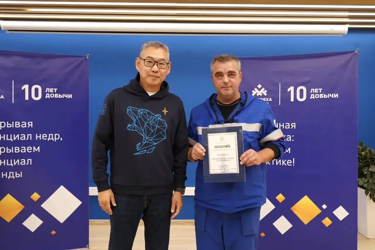 Открыли IV выездной этнофестиваль на Восточно-Мессояхском месторождении. Поздравил комп...