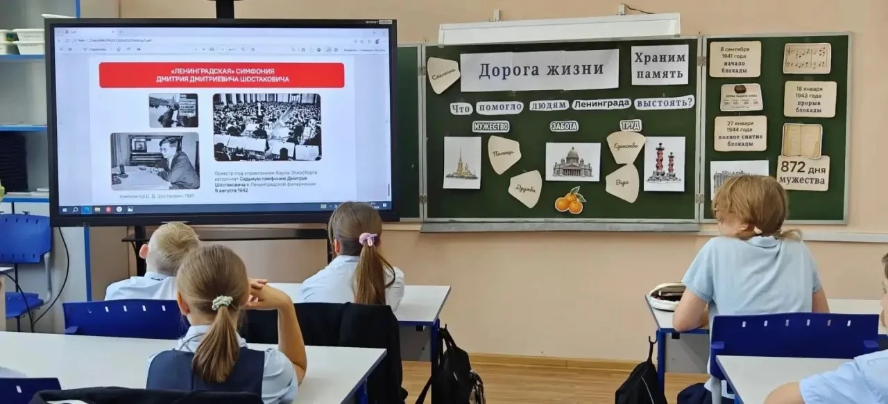 Традиционный понедельник — снова в ритме «Разговоров о важном»! 🎉