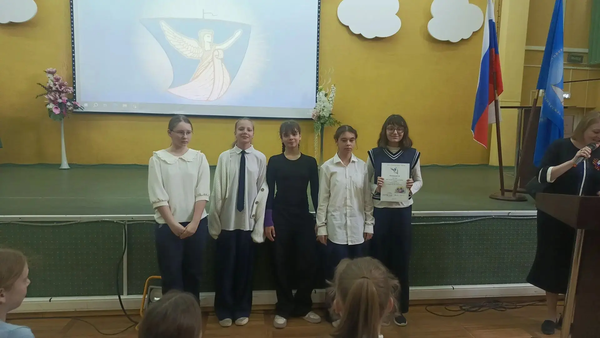 КЛАСС ЧЕТВЕРТИ 🎓  30 апреля были подведены итоги конкурса «Класс четверти» за III четверть 2025-2026