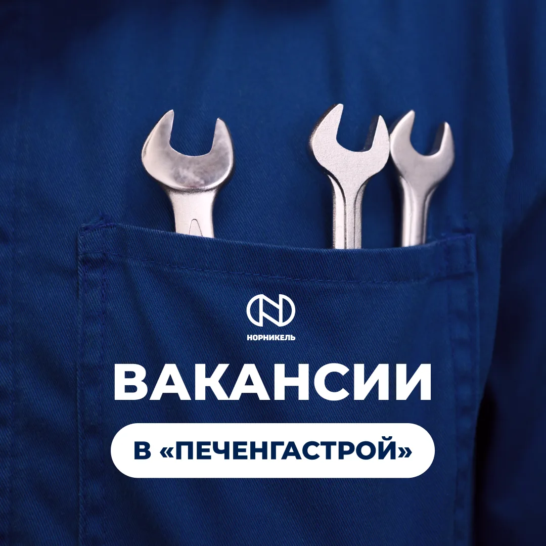 🔧 Для тех, кто умеет возвращать технику в строй

Когда оборудование работает без сбоев, за этим все