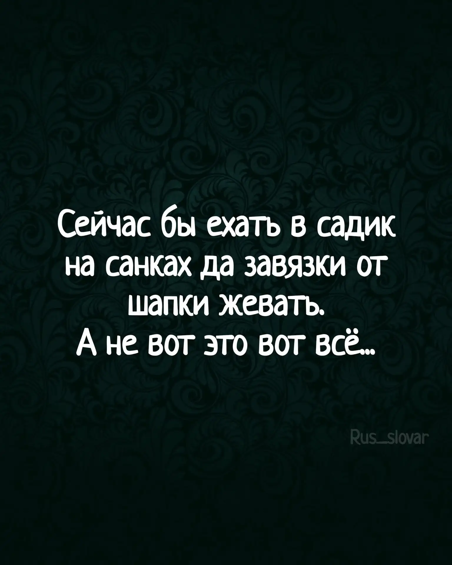 Минутка юмора