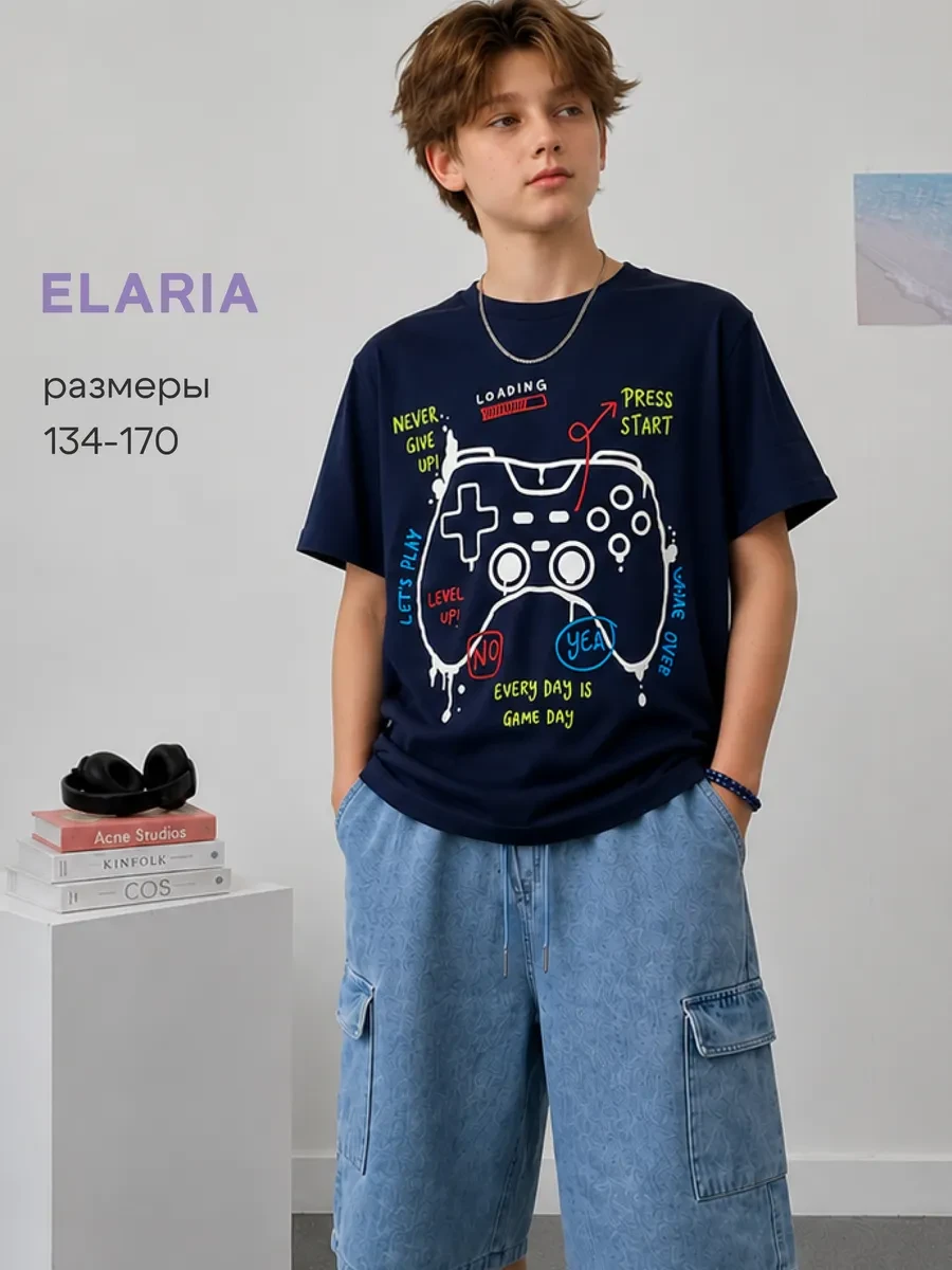 ⚡️ Футболка для мальчика подростка с принтом хлопок, Elaria