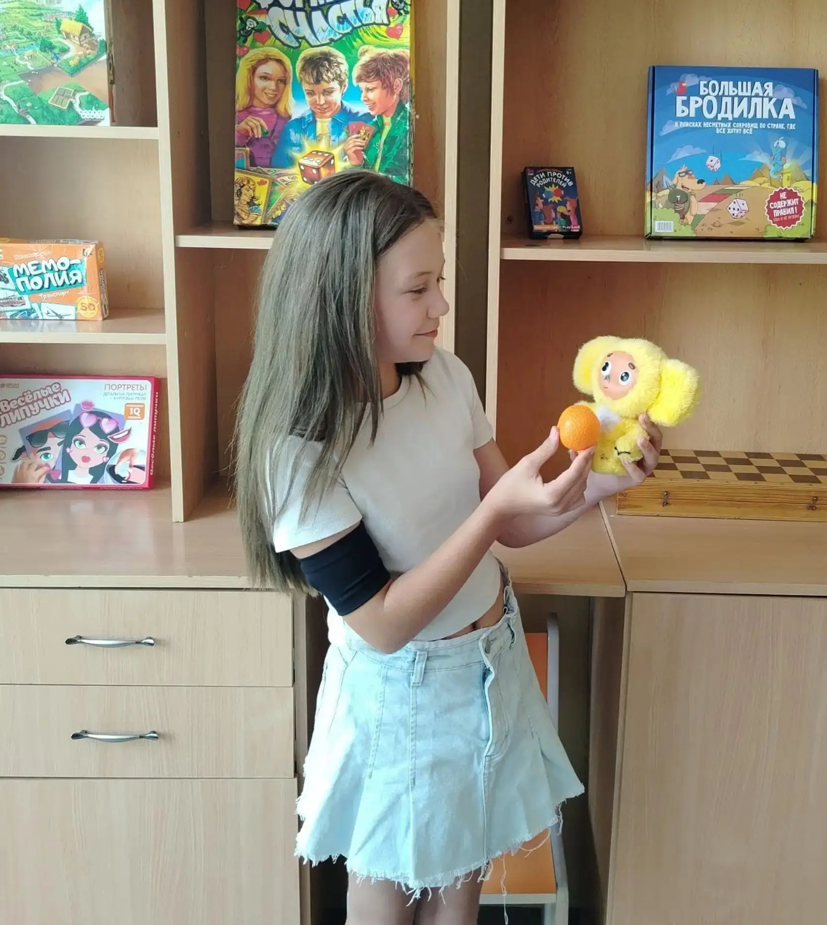 Почему я весёлый такой?🤗