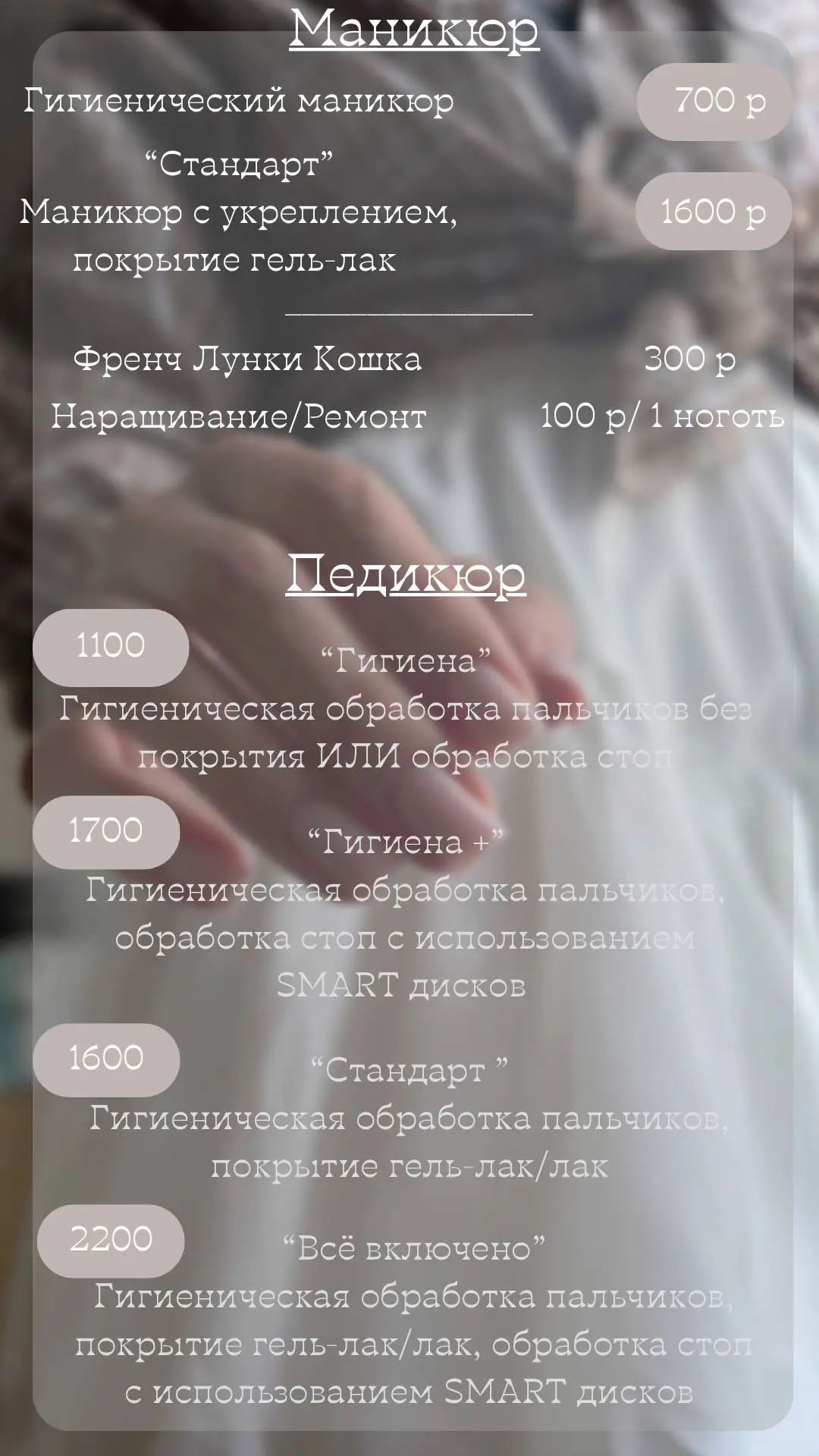 Приём осуществляется в Заволжском районе