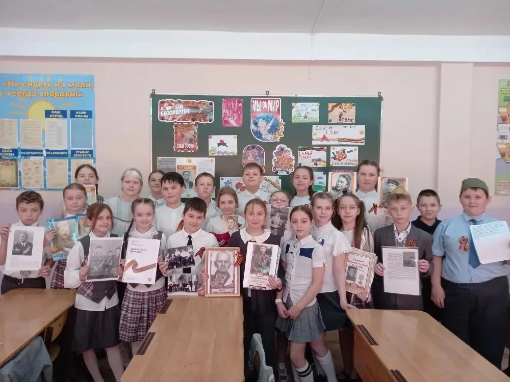 🌟 Урок памяти в 4 «Г»: семейные истории о Великой Победе 🌟  Сегодня в 4 «Г» классе прошёл особенный 