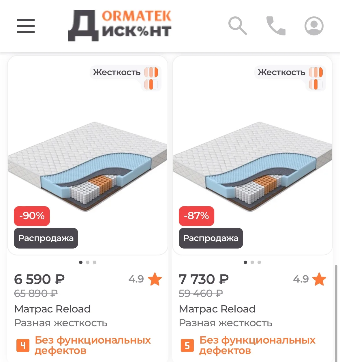 Пополнили раздел https://ya.cc/9iHBBv