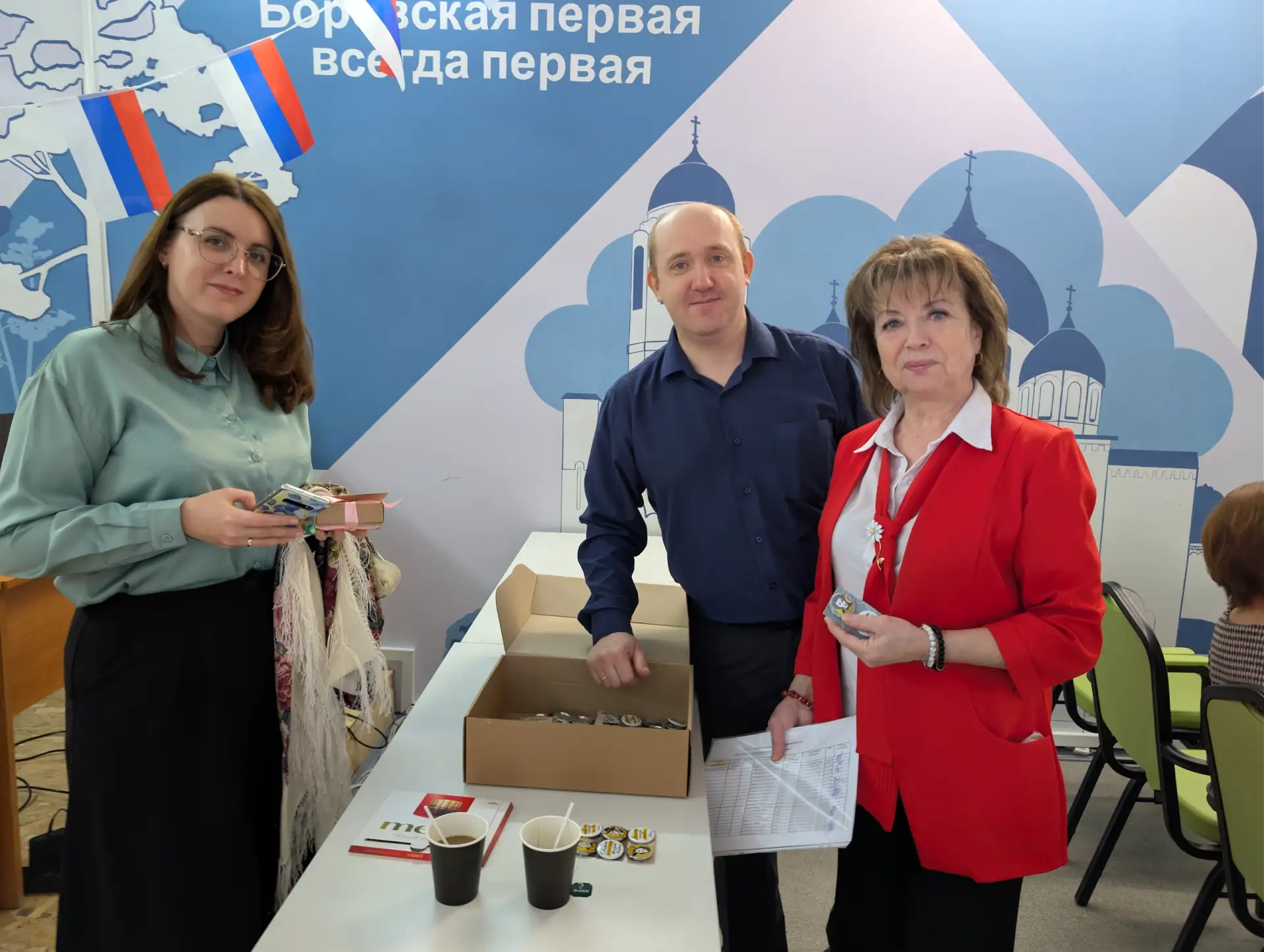 Утро предпраздничного дня началось для педагогов с загадки. Мальвина и Незнайка дали им возможность 