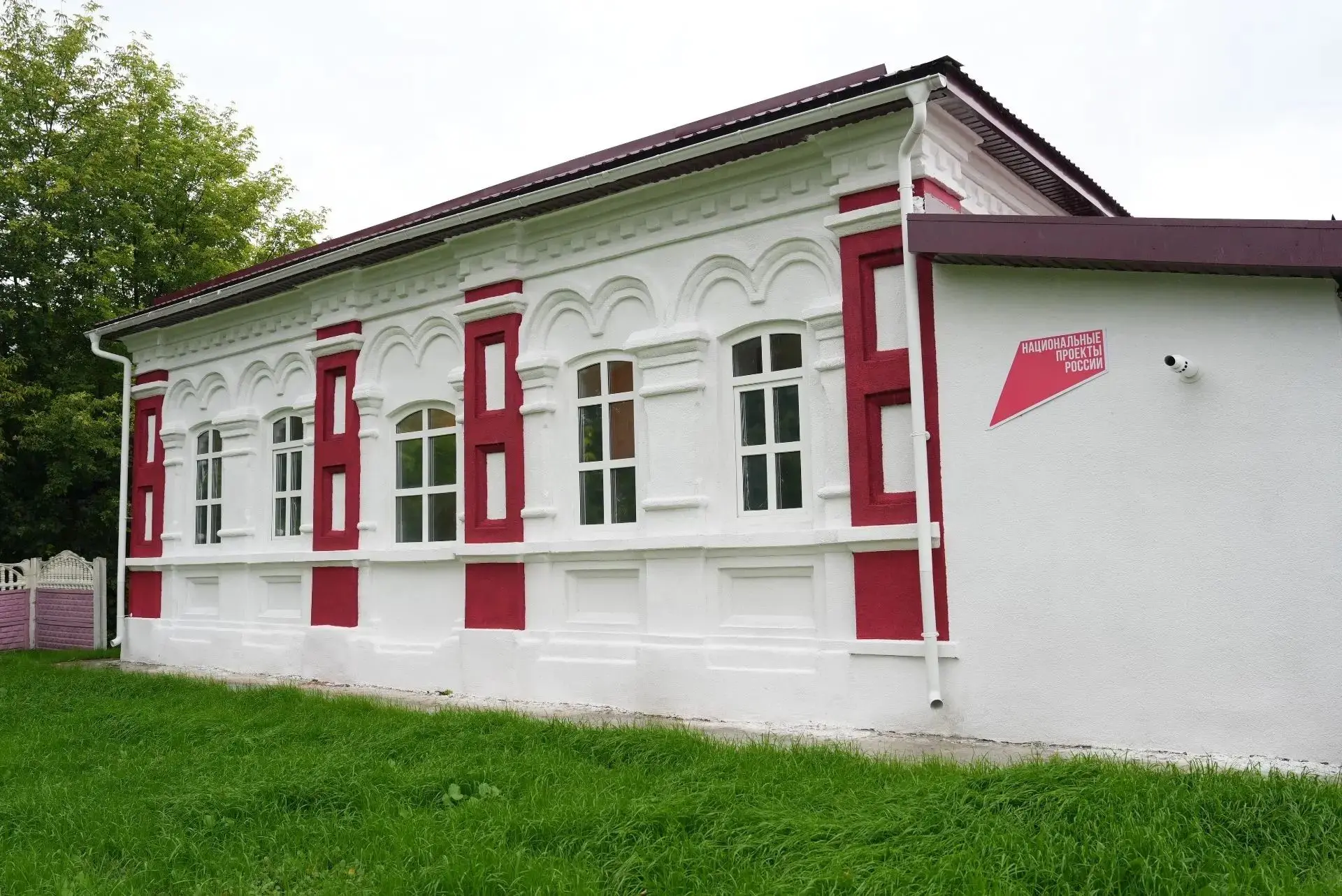 📌 Сегодня Ромодановская  земля принимала Главу Республики Мордовия Артёма Алексеевича ...