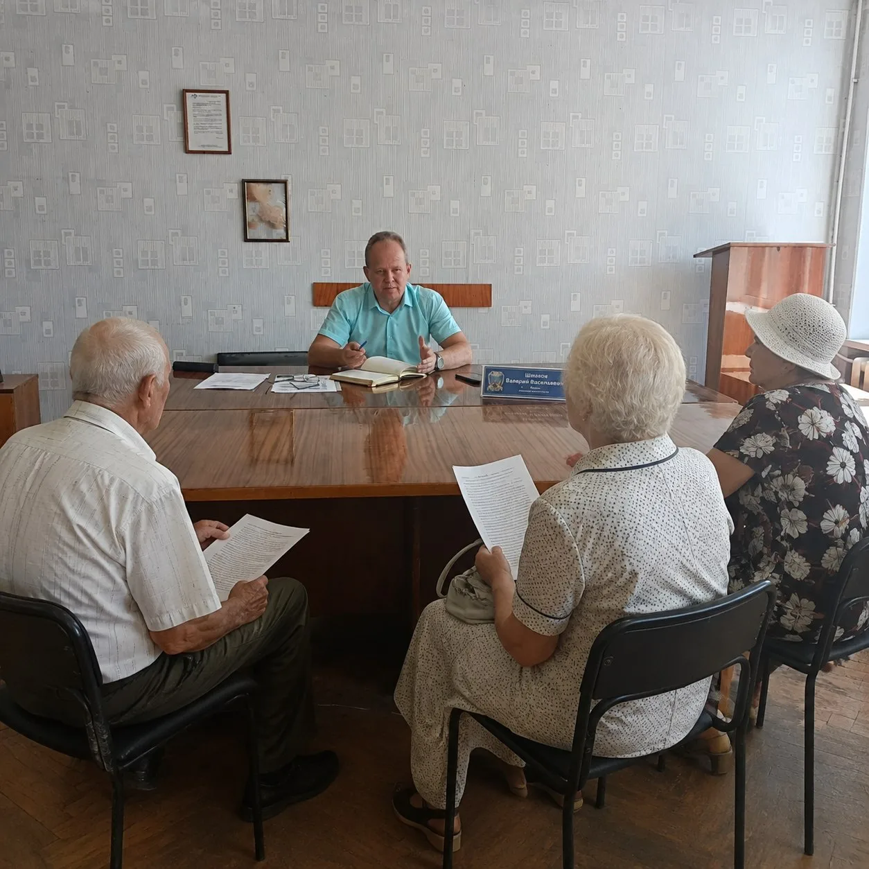 Старшее поколение не должно выживать. ЛДПР запускает программу поддержки наших пенсионе...