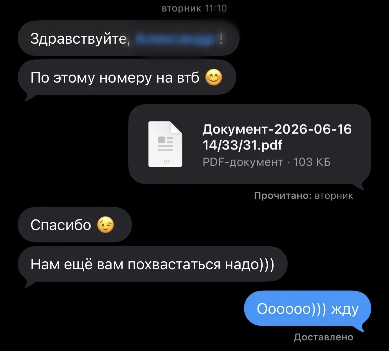 Друзья, привет! 
💸💸💸Пока одни чего-то ждут, другие зарабатывают с CARNEMO! Продолжаем выплачивать