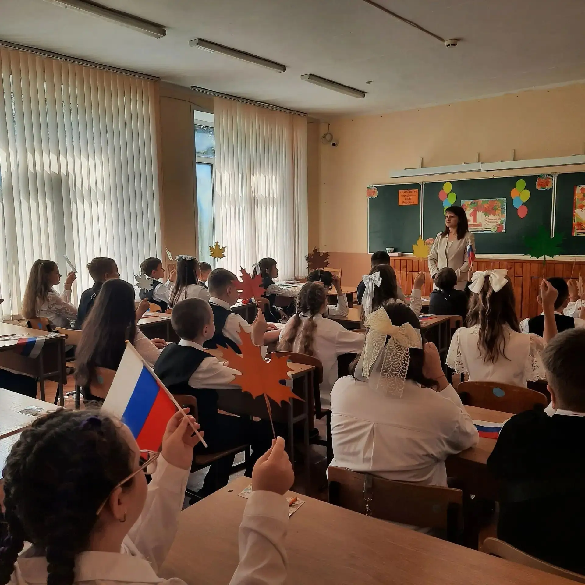 🇷🇺 В единстве народов — сила России! 🇷🇺