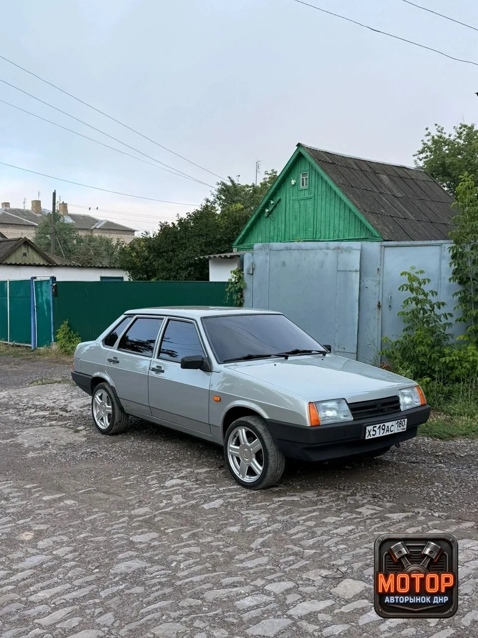 🚘🚘 Автобарахолка Амвросиевка ВАЗ 21099 🚘🚘