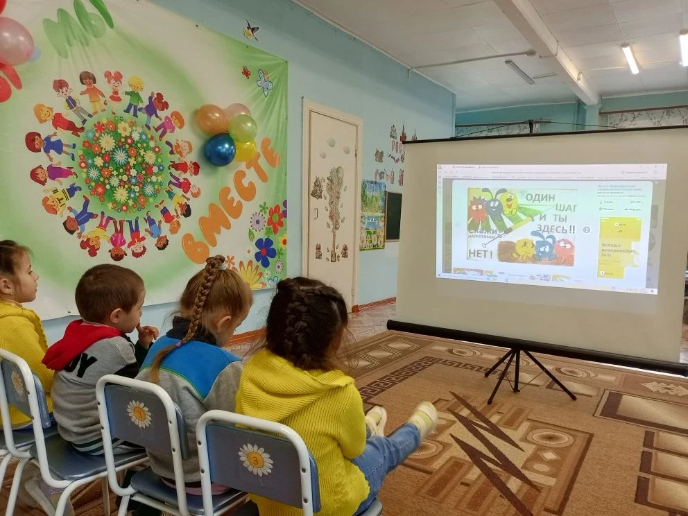 В Нашем детском саду стартовала профилактическая акция «Антинаркотический месячник «Вме...