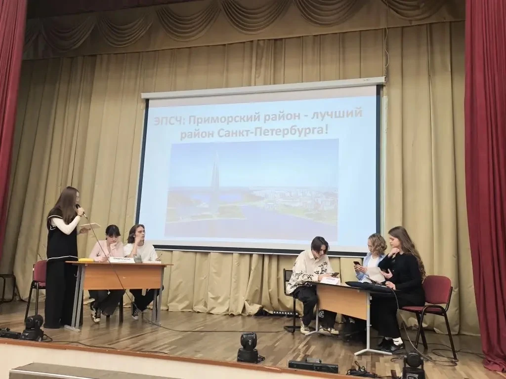 В рамках недели истории, посвященной 90-летию Приморского района в нашей школе прошли традиционные д