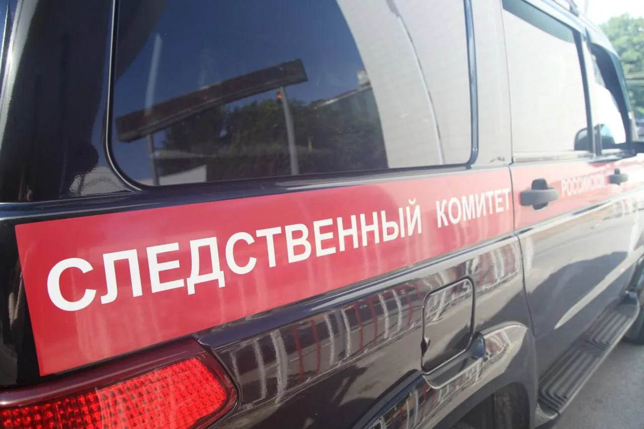 В Шахтах возбуждено уголовное дело против бывшей начальницы отдела страхования профессиональных риск