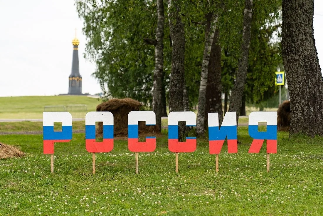 Впереди нас ждут длинные выходные. Это отличная возможность провести время с близкими, друзьями и по