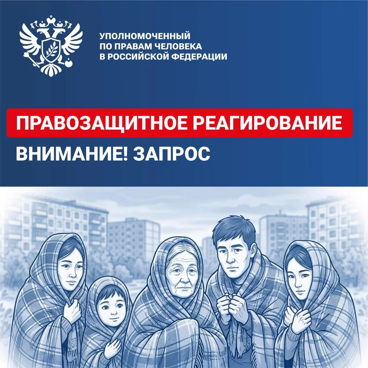 Изображение 1 к публикации «Яна Лантратова»