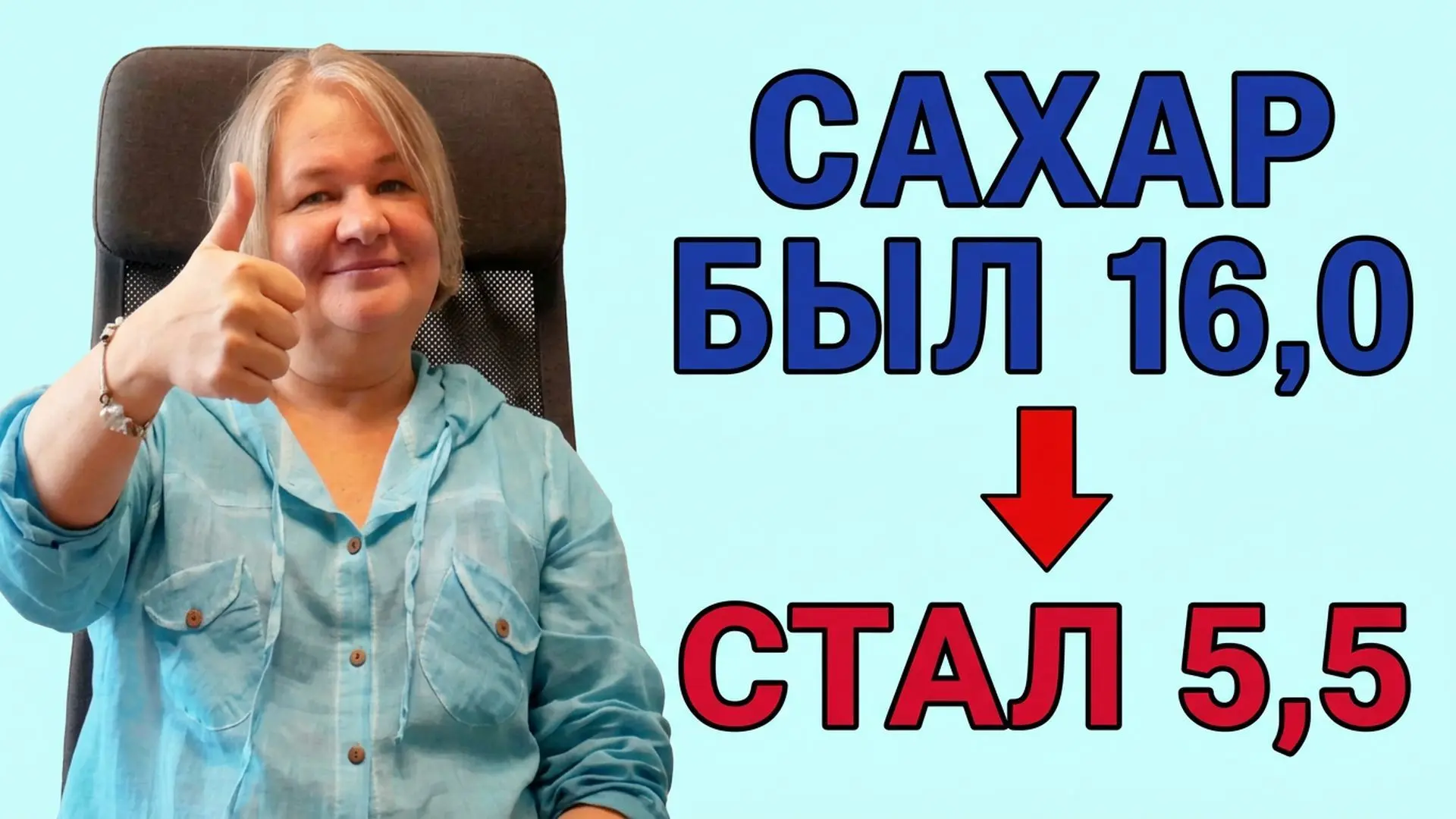 ✅РУТУБ