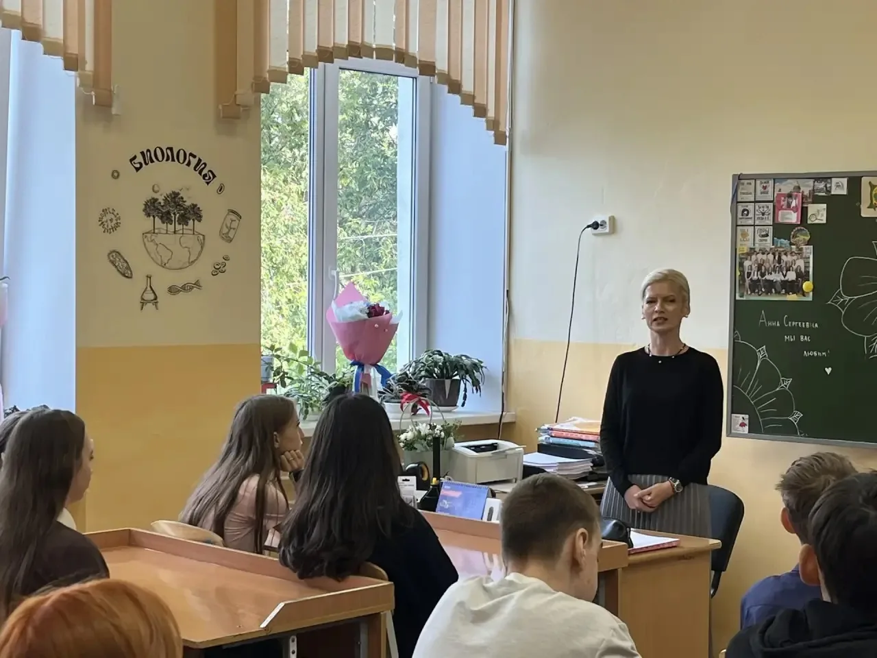 Сегодня для учащихся 9 класса состоялся профилактический урок на тему: «Разъяснение рос...