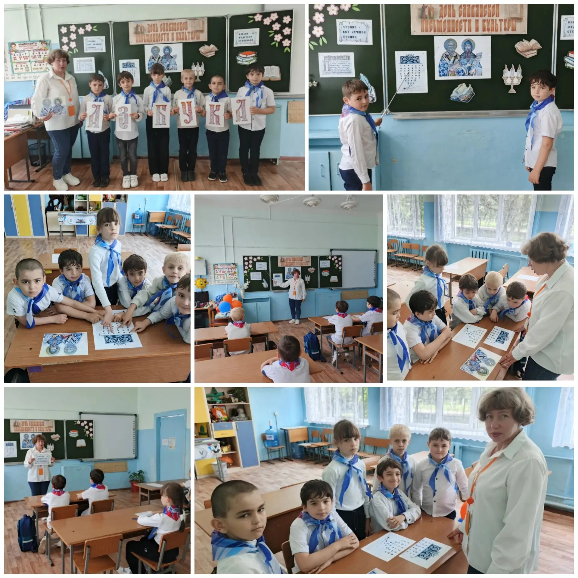 📚📖АЗ, БУКИ, ВЕДИ

☀️В преддверии празднования Дня славянской письменности и культуры, который счит