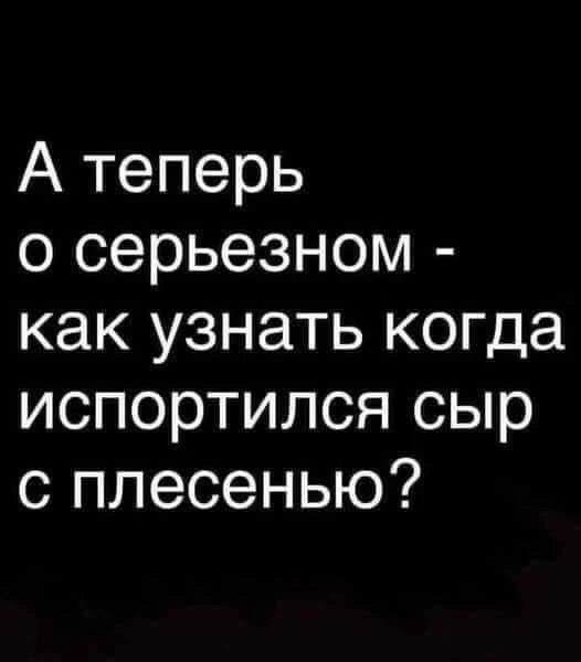 Девчата - Подписаться