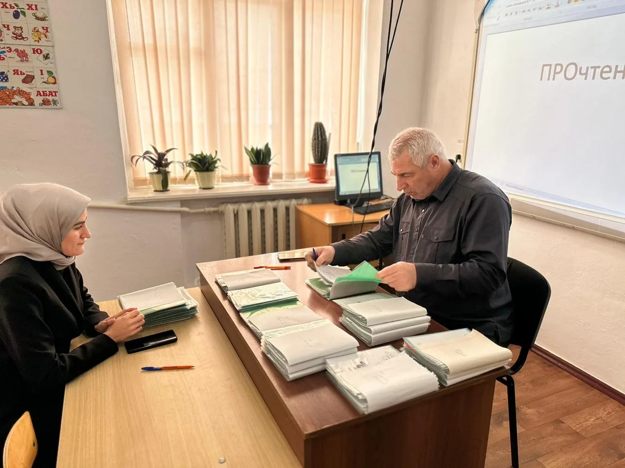 6 февраля 2026 года в МБОУ "СОШ с.Гендерген" проведен мониторингреализации проекта ПРОч...