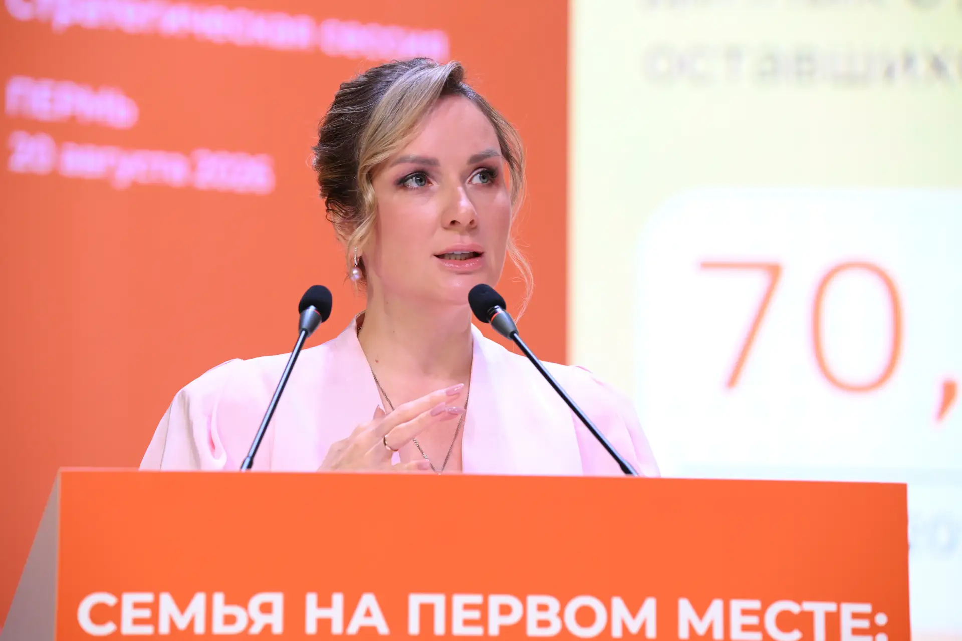 Уполномоченный при Президенте Российской Федерации по правам ребёнка Мария Львова-Белова:
