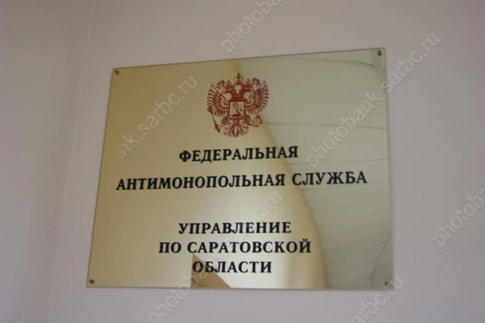 Сеть заправок уличили в завышении цен на бензин