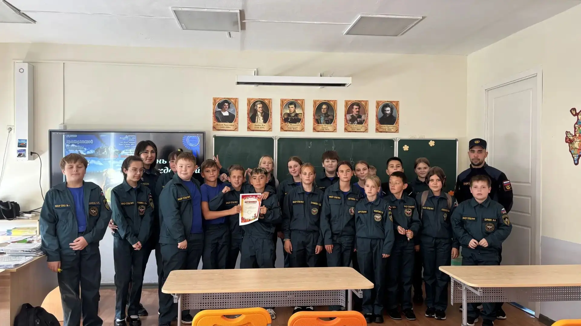 Сегодня в 5-м предкадетском классе прошла викторина «Юный спасатель», посвящённая Дню г...
