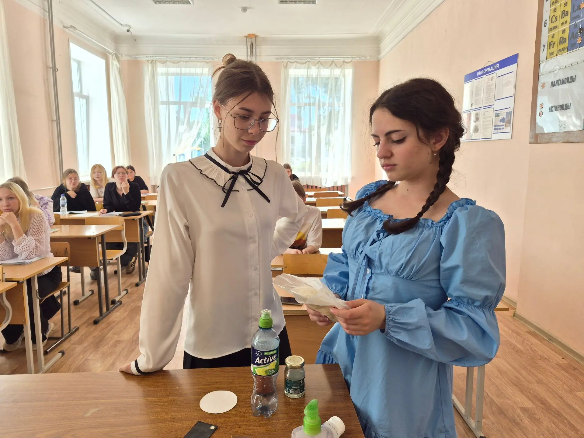 🧑‍🔬День химика.