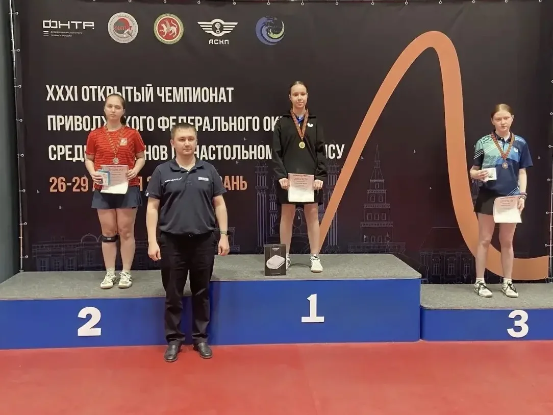 Софья Барышева — призер всероссийского турнира 🏓