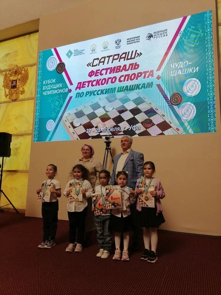 🏆 Наши звёздочки покоряют спортивные вершины! 🏆