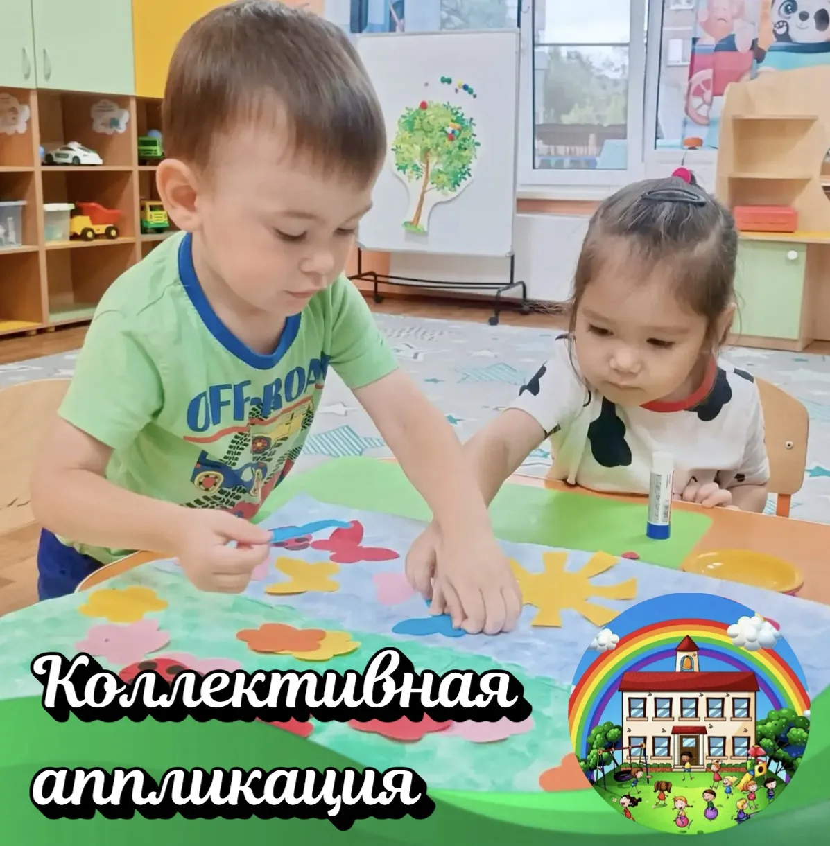 Уходит август, но мы не скучаем!