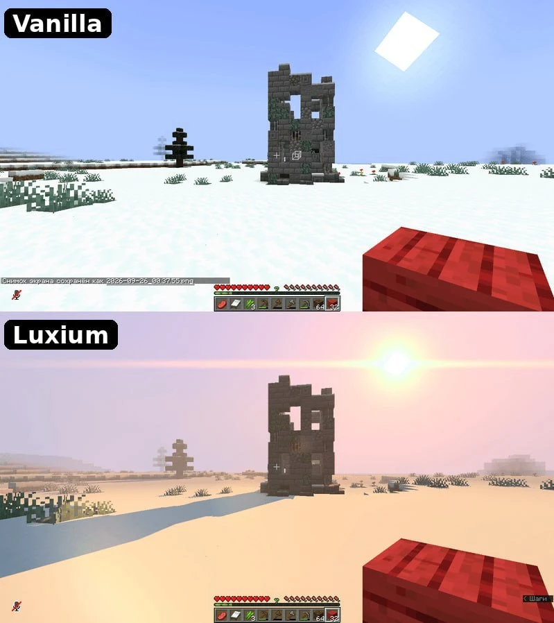 Красивый Minecraft теперь работает даже на ВСТРОЙКЕ — моддер выпустил мод Luxium, котор...
