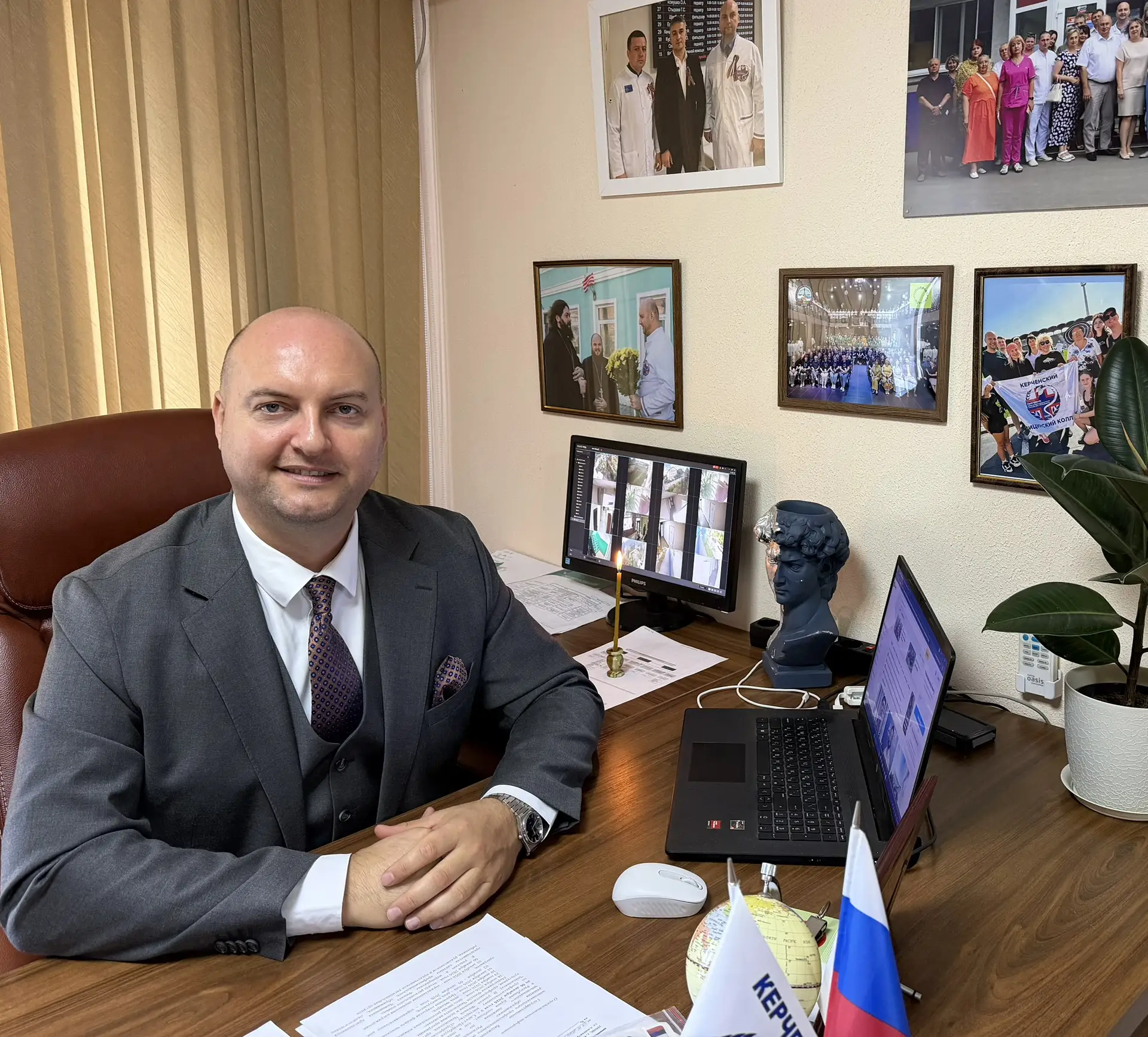 🏫Уважаемые педагоги и ветераны отрасли образования! Дорогие учителя!