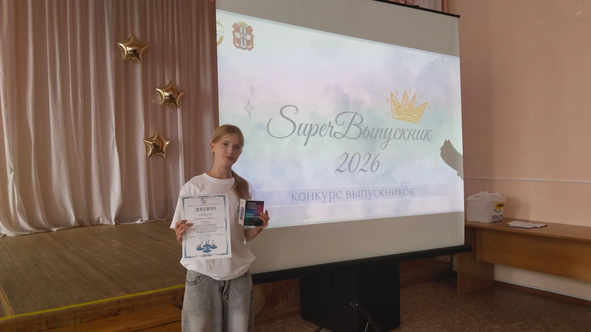Три дня пролетели как один! 🎉 Областной модуль «Навстречу взрослой жизни» официально з...