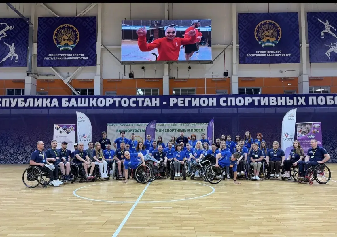Студенты БИФКа на реакурсе ВОИ в Уфе ♿️

С 21 мая по 7 июня в Центре спортивной подготовки Республик