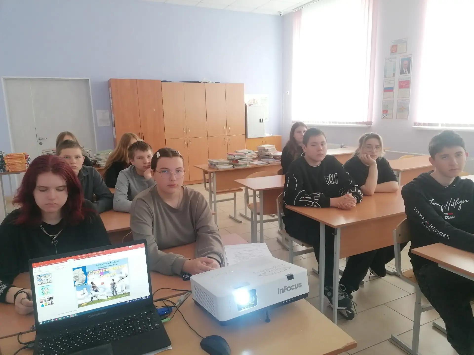 #РатицкаяБиблиотека