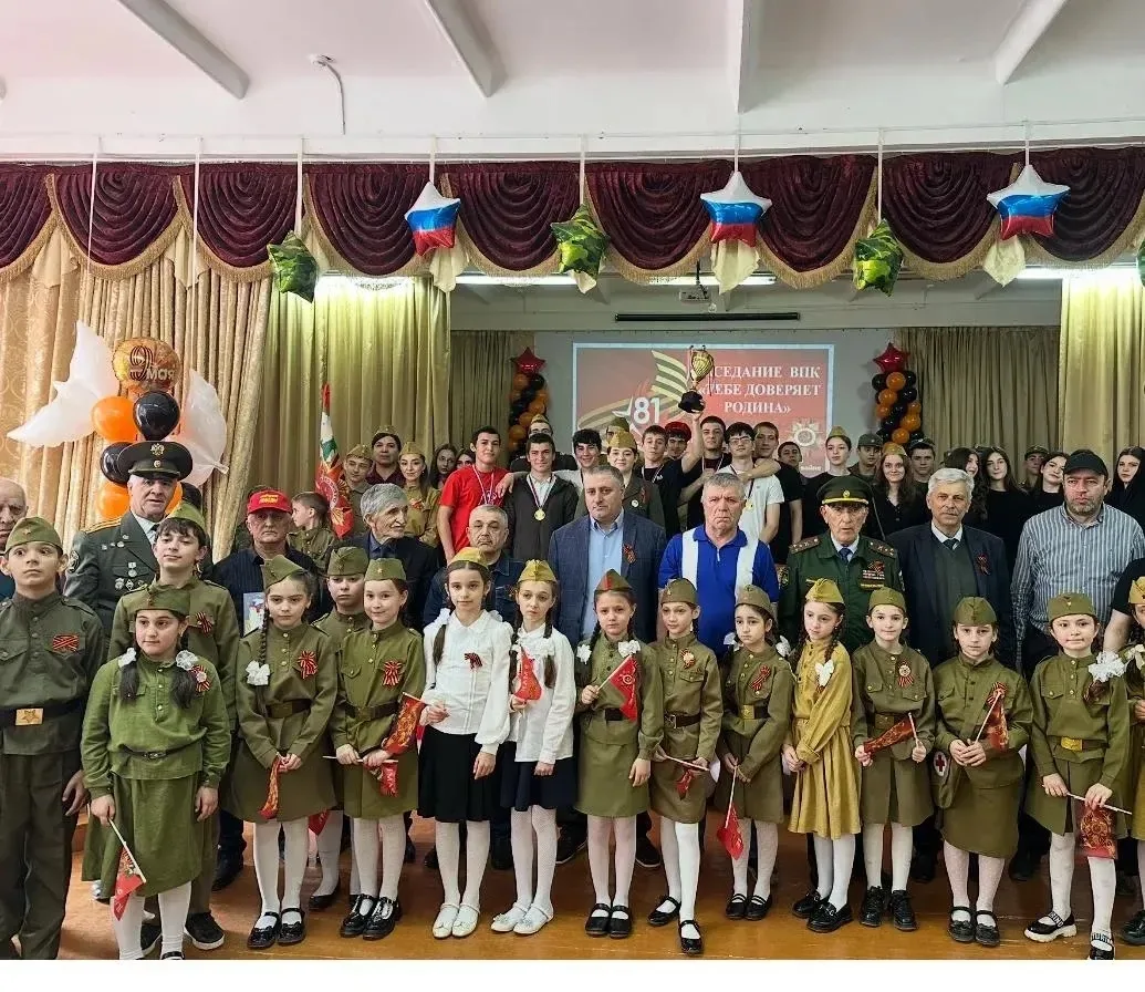 ✨✨ В преддверии Дня Победы на базе СОШ 31 состоялось заседание ВПК «Тебе доверяет Родин...