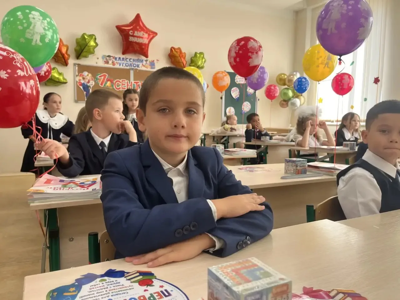 Пока все нравится)🥰