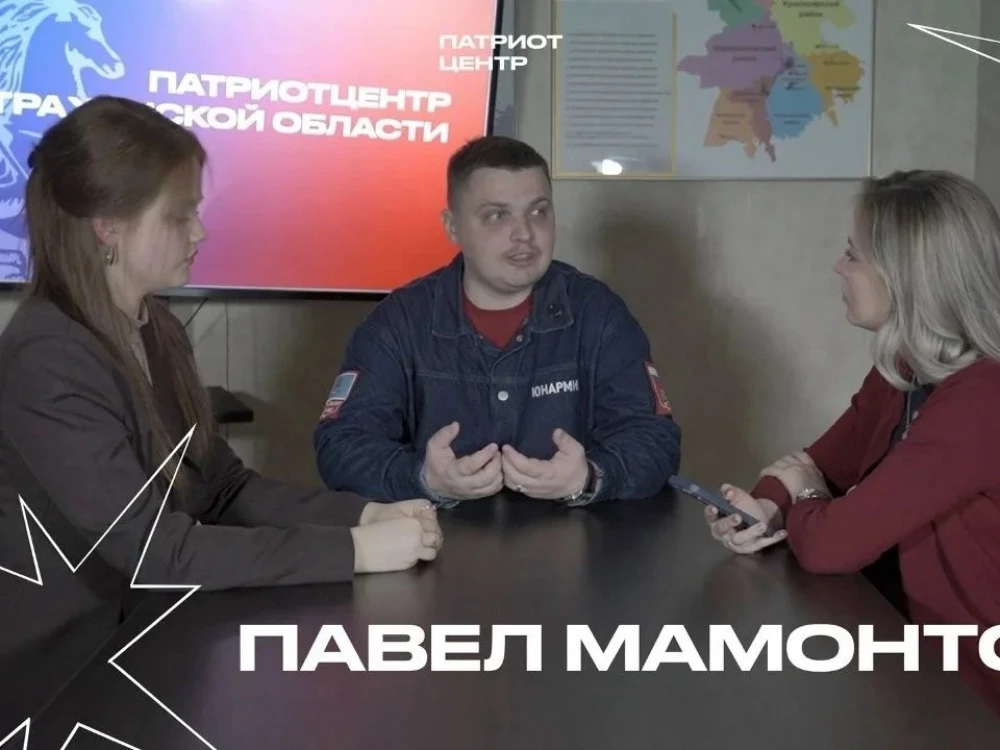 🎙 Преподаватели АГУ стали экспертами подкаста «Личность»