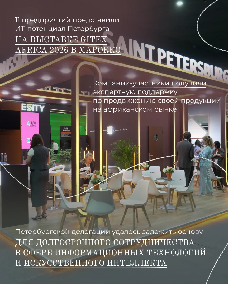 Коротко расскажу о федеральных событиях прошлой недели.  1. На Х Международном форуме труда – крупне
