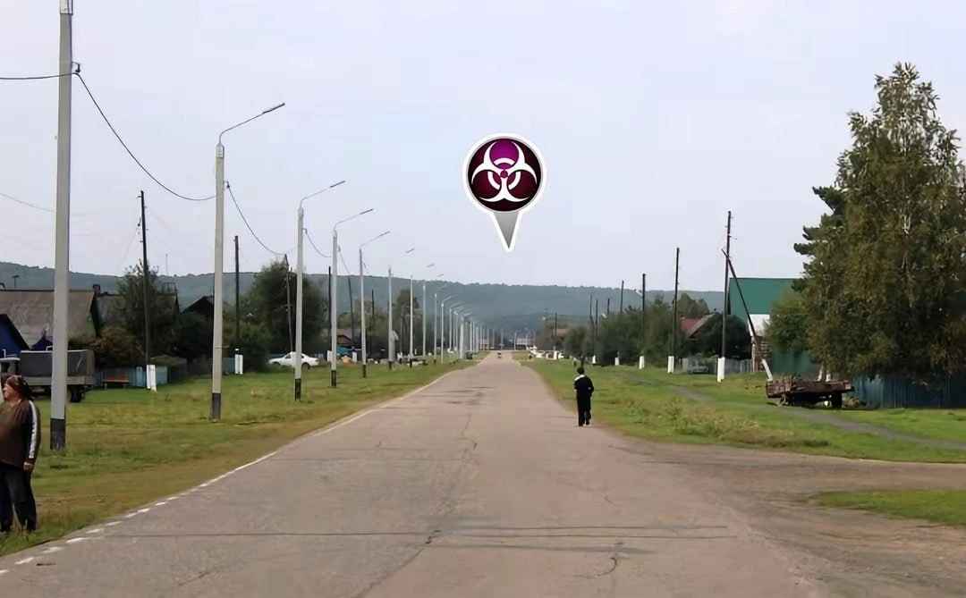 В небе Иркутска замечен странный объект